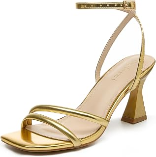 Goderci Women's Kitten Heels Square Open Toe Strappy Heels