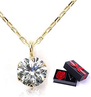 PLUSTER Diamond Necklace, Single Grain, 10K Gold, Genuine 0.15ct (As Seen on GINGER), Hypoallergenic, Yellow Gold Chain, 15.7 inches (40 cm) (Flower Box Set), Women's, Men's, Jewelry, Accessories