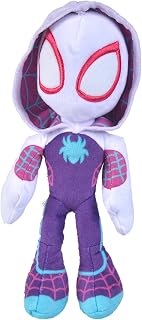 Disney Spiderverse Ghost Spider Action Figure Soft Toy with Glow in the Dark Eyes, Multicolor, One Size, 25 cm