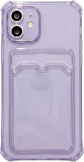Clear Wallet Phone Case for iPhone 14 Pro/14Promax/14 Plus/14 Upgrade Clear Card Slot Case, Slim Fit Protective Soft TPU Shockproof Wallet Case with Cute Card Holder Pocket (Purple,14pro)