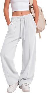 Girls Wide Leg Elastic Waist Sweatpants