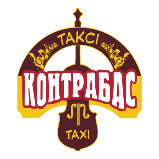 Taxi Kontrabas (Yavoriv)