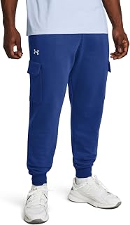 Under Armour Men's Rival Fleece Cargo Joggers