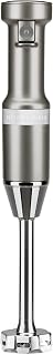 KitchenAid Variable Speed Corded Hand Blender, KHBV53, Contour Silver | Removable 8" Blending Arm, Blending Jar with Lid, BPA-Free Material, Blends Smoothies, Shakes, Soups