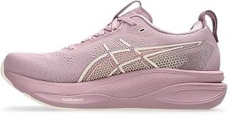 Asics Gel-Kayano 33 Women's Running Shoes