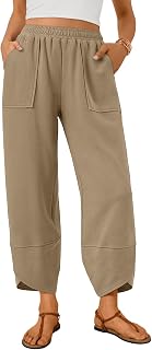 Trendy Queen Women's Trd1411 Sweatpants