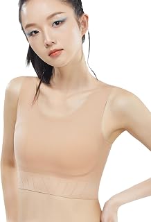 [veimia] Japanese-style bra chest binder that makes breasts look smaller [foundation/Japanese-style brassiere] chest flattening high-coverage chest binder wireless bounce-free stretchy breathable