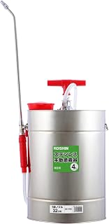 Koshin SS-4SC Manual Sprayer, Weeding, Sterilizing, Small, Lightweight, 1.6 gal (4 L) Shoulder Type