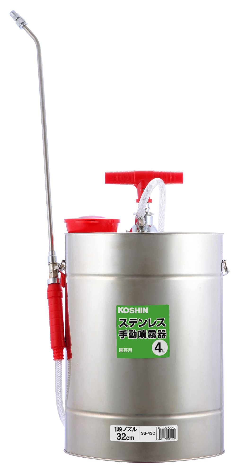 Koshin SS-4SC Manual Sprayer, Weeding, Sterilizing, Small, Lightweight, 1.6 gal 