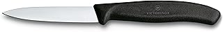 Victorinox Swiss Classic 3.25" Paring Knife, Straight Edge Spear Point | Indispensable vegetable knife with a black ergonomic non-slip handle, NSF approved and dishwasher safe kitchen cutlery