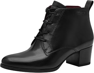 Tamaris Women's 1-25131-43 Heeled Ankle Boots