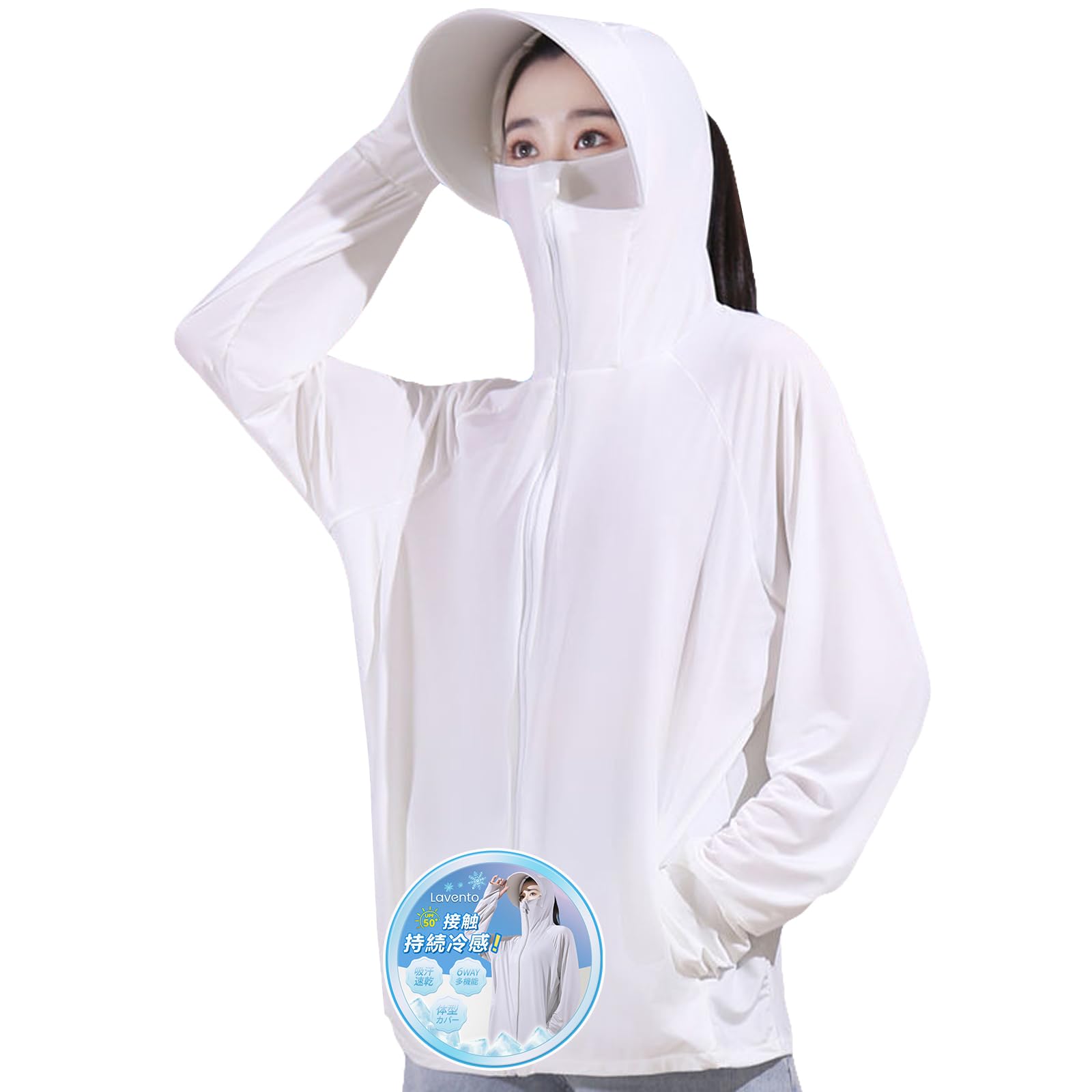 Lavento Women's Rash Guard, Hoodie, UPF 50+, Measured, 360° UV Protection, Lasti