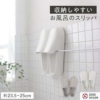 Marna Easy Storage Bath Slippers (with Hook Holes), Bath Boots, Bathroom Cleaning (Non Slip, Bath Shoes) Floating Storage