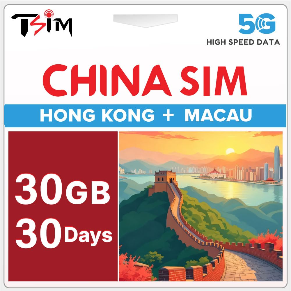 China SIM Card 30 Days 30GB | Hong Kong & Macau Coverage | High-Speed 5G/4G Data