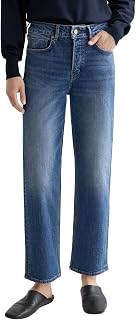 The Sky straight jeans - 750 years celebration