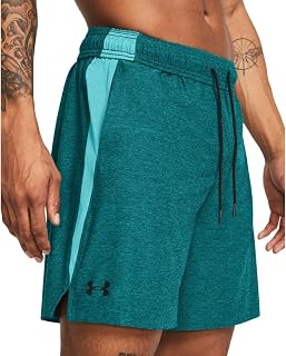 Under Armour Tech Vent Shorts - Men's Shorts