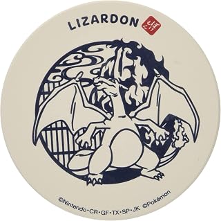 Kinsho Pottery "Pokemon" Charizard Ceramic Absorbent Coaster 3.5 inches (9 cm) Paper-cut Style 140567
