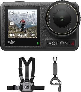 DJI Action Camera Osmo Action 4 Mountain Bike Combo