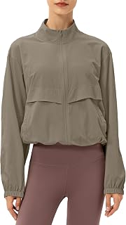 Locachy Women's Lightweight Sports Jacket with Zipper Stand Collar Windproof Sun Protection Outdoor Workout Jacket