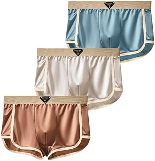 Men's Boxer Shorts, Set of 4, Shiny Satin Material, 3D Construction, Breathable, Antibacterial, Odor Resistant, Cool Feel, Cool Underwear, Men's Underwear, Square Pants, Boxer Briefs