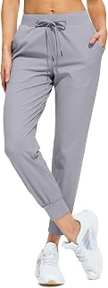 Libin Women's Jogging Pants Athletic Sweatpants with Pockets Tapered Running Sports Casual Workout Lounge Pants