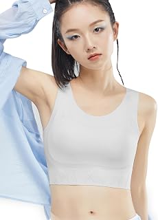 [veimia] Japanese-style bra chest binder that makes breasts look smaller [foundation/Japanese-style brassiere] chest flattening high-coverage chest binder wireless bounce-free stretchy breathable