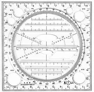 1 x Multifunctional Rotating Drawing Template Geometric Measuring Tool for Painting Art Design