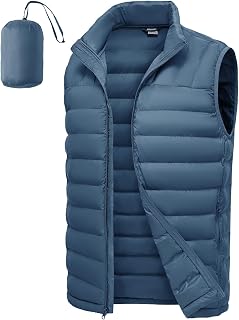 TBMPOY Men's Packable Puffer Vests Lightweight Water Resistant Outerwear