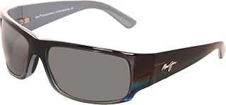 Maui Jim Sunglasses | Men's | World Cup 266 | Wrap Frame, with Patented PolarizedPlus2 Lens Technology