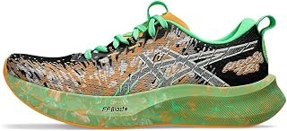 ASICS Noosa Tri 15 Mens Running Shoes Blue Blue