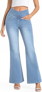 VX VONXURY Flare Jeans Women Bootcut Elastic Pants High Waist Slimming Effect Elephant Paw Style V-Waist No Buttons