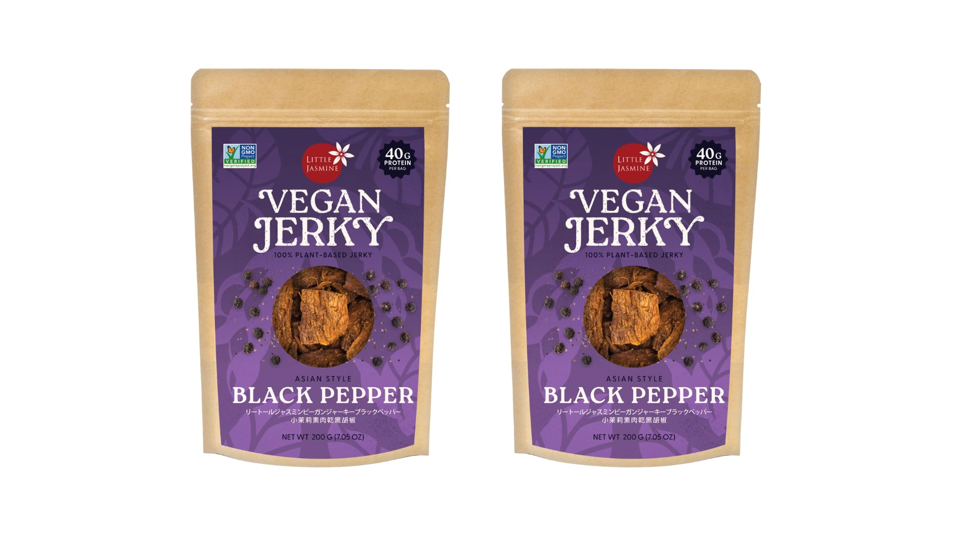 (2 PACK) Non-GMO Little Jasmine Vegan Jerky, Black Pepper Flavor, Plant Based Pr