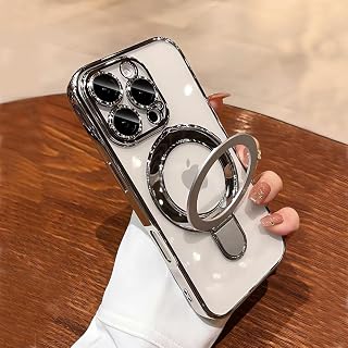 QSIETSPY Magnetic Case for iPhone 15 Pro Max With invisible Stand [Military Drop Protection][Compatible with MagSafe] Full Camera Protection Clear Soft TPU for iPhone 15 ProMax Case 6.7 Inches-SILVERY