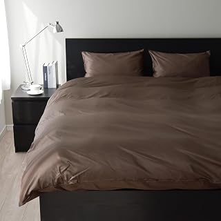 Sleep Tailor Duvet Cover, Double, Made in Japan, 100% Cotton, Dust Mite Resistant, 350 Thread Count High Density Fabric, Satin, Nordic Style, Silk-like Touch, Hotel Specifications, Duvet Cover, Duvet