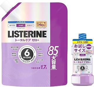 LISTERINE(リステリン) トータルケア ゼロプラス 1950ml（1700mlつめかえ＋250ml携帯用）マウスウォッシュ 液体歯磨 低刺激 原因菌殺菌 ノンアルコール お徳用 医薬部外品 薬用 マイルドミント味 【大容量】【つめかえ】