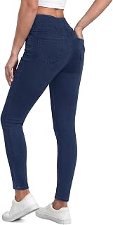 Pull on Skinny Jeans for Women, Stretchy High Waisted Leggings Trendy Tummy Control Demin Jegging with Pockets