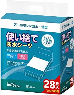 Iris Ohyama (アイリスオーヤマ) Waterproof Sheet, Disposable, Antibacterial Polymer, Care, Children, Baby, Pet, Bed, Large Capacity, Large Size, 31.5 inches × 37.8 inches, 28 pieces, PAS-28P