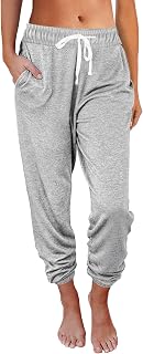 AUTOMET Women's High Waist Lounge Sweatpants Baggy Slacks (pack of 1)