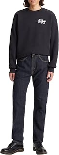 Levi's 511 - Jeans - Slim - Stone Washed - Men
