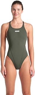 ARENA Women's Swimming Costume Solid Swimming Dark Sage Dark Green