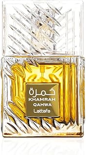 Lattafa Khamrah Qahwa - Vanilla, Warm Spicy, Cinnamon, Sweet - Eau de Parfum Long-Lasting Fragrance for Unisex, 3.40 Ounce / 100 ml