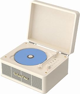 WhatPlus Portable CD Player with Bluetooth and Speakers, Vintage White | Rechargeable retro suitcase design with magnetic back, AUX and TF card support for home decor, travel and gifting