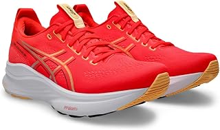 Asics Gel-Kayano® 32 Men's Trainers