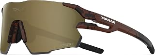 TOREGE Z87 Sports Sunglasses for Men and Women-UV Protection, Ideal for Cycling, Fishing, Baseball, Running, Golf Iceman
