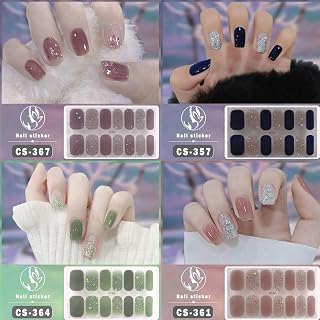 Trendy Foil Self Adhesive Bling French Manicure Decal Gel Full Nail Wrap Gel Nail Sticker Nail Art Sticker Gel Nail Polish Strip (CS-352)