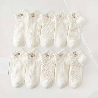 5/10 Pairs Womens Casual Ankle Socks Breathable Cable Knit Pattern Cute Socks