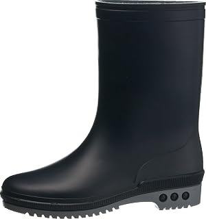 ASAHI R310 Rain Boots Unisex Children, Made in Japan