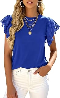 PRETTYGARDEN レディース トップス ドレッシー カジュアル ホローアウト 半袖 夏 ベーシック Tシャツ 2026 クルーネック Tシャツ トレンディ ワークブラウス