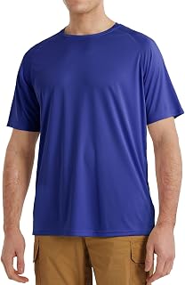 Men's Basic Outdoor Series Sun Protection