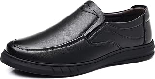 Men's Leather Classic Penny Loafers Casual Comfortable Soft Flat Moccasins Non-Slip Slip-On Platform Work Business Formal Shoes for Daily Walking Driving